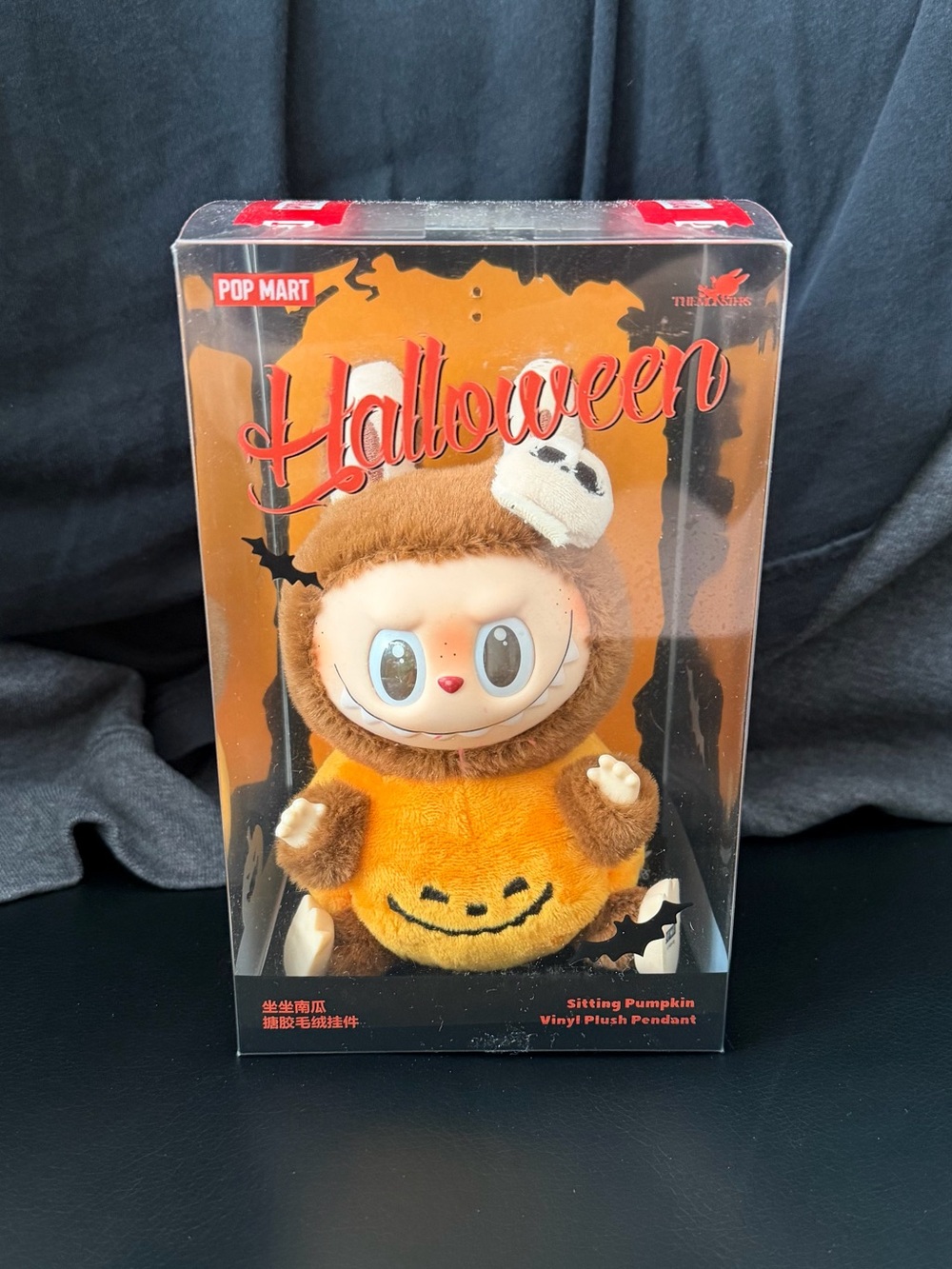 Pop Mart Labubu Halloween Sitting Pumpkin Plush Pendant